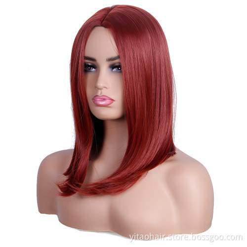 Auburn Bob Wigs for Women Natural Looking Short Straight Synthetic Wig Back Color Cosplay Party Halloween Daily Wig